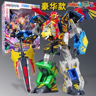 龙战士星源2变形机器人玩具儿童男孩金刚金色传奇星源王愿变身器3