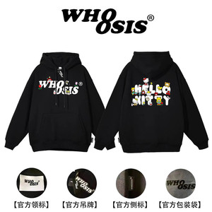 WHOOSIS联名hello kitty卡通连帽卫衣情侣男女秋冬国潮牌宽松纯棉