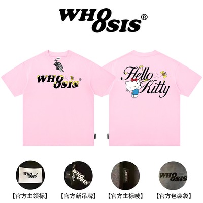 不知其名WHOOSIS【HELLO KITTY官方联名】趣味短袖恤男女国潮百搭