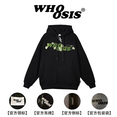WHOOSIS（不知其名）秋海棠logo连帽卫衣秋冬简约百搭男女休闲潮