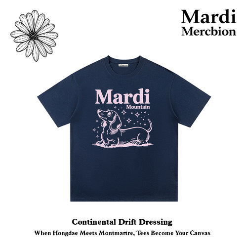 MardiMercredi腊肠狗纯棉T恤