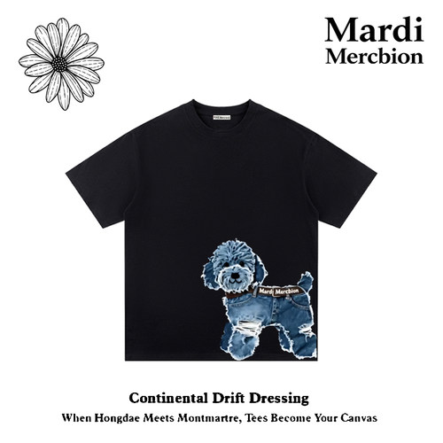 MardiMercredi小狗印花纯棉T恤