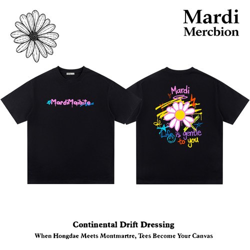 MardiMercredi雏菊纯棉T恤
