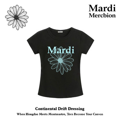 MardiMercredi小雏菊短袖T恤女