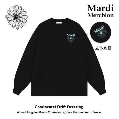 MardiMercredi小雏菊刺绣T恤