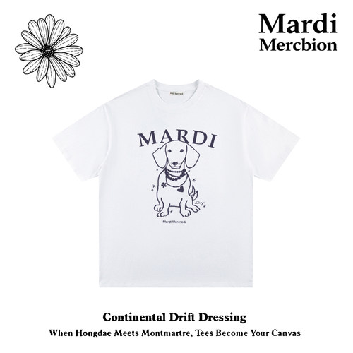 MardiMercredi小狗印花纯棉T恤