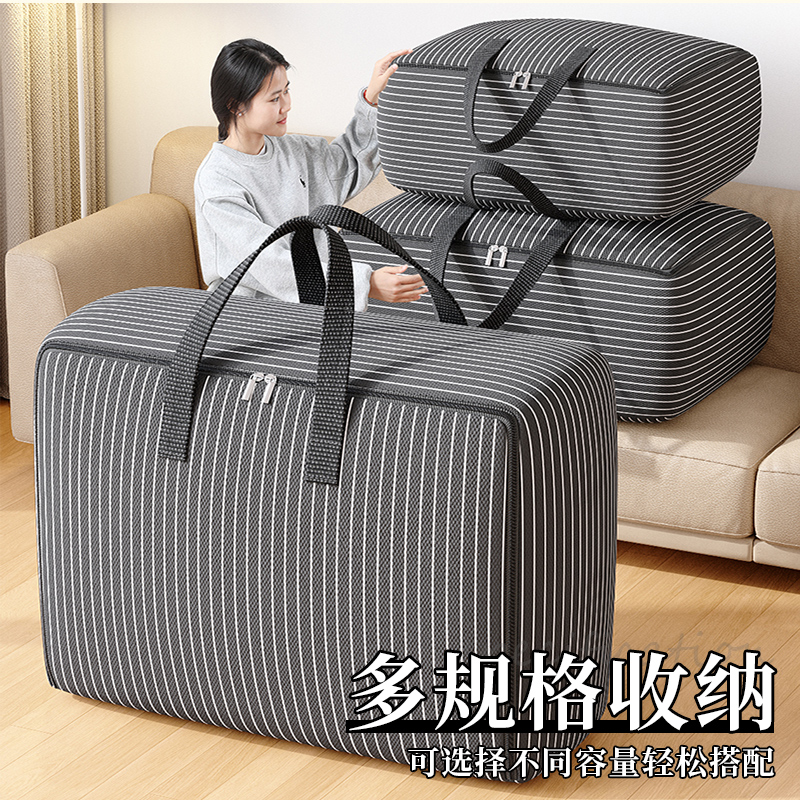 大容量行李袋加厚加固結實耐用