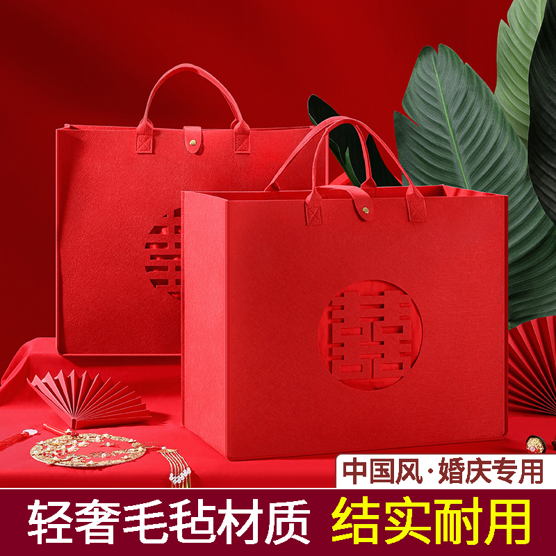 喜被收纳袋结婚装被子喜袋手提四件套包装袋子搬家打包衣物整理袋