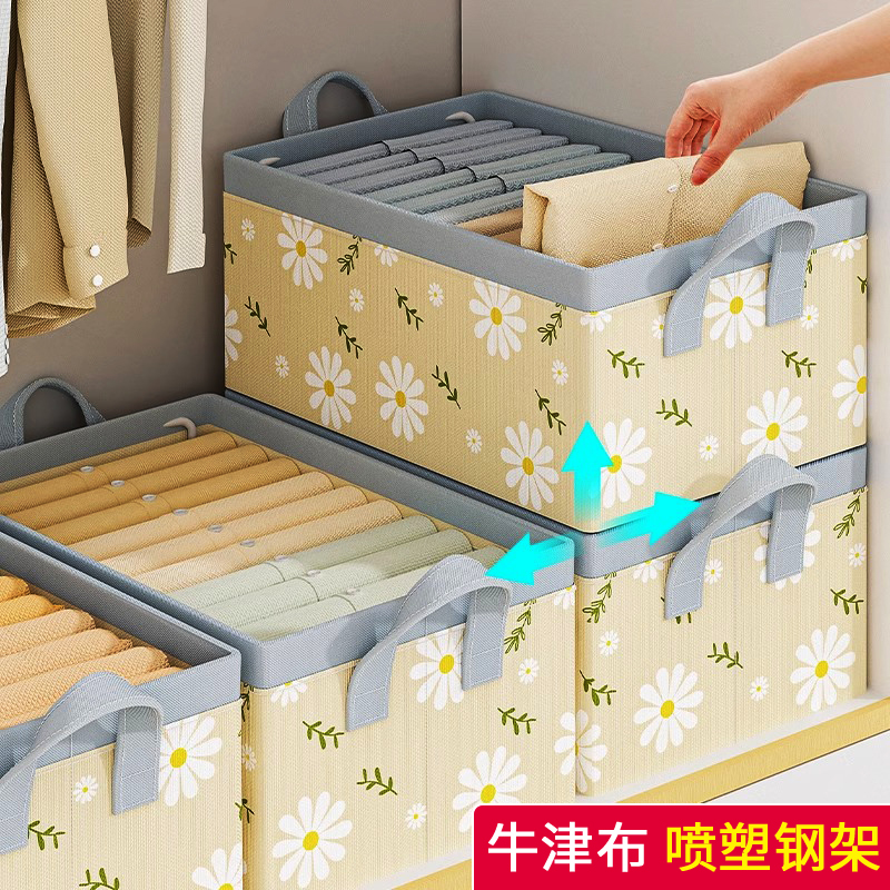 牛津布钢架收纳筐耐用无异味