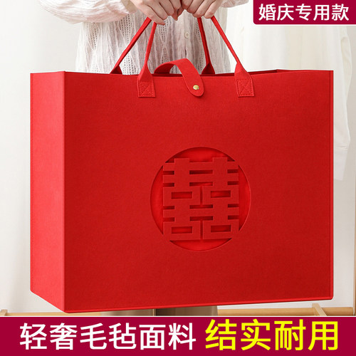 毛毡喜被收纳袋结实无异味