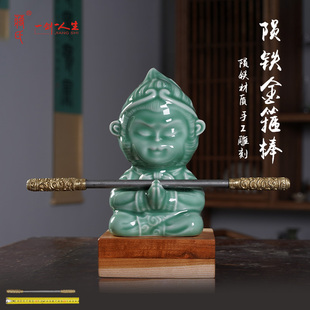 龙泉蒋氏刀剑陨铁金箍棒手工雕刻家居办公摆件送礼收藏送孙悟空