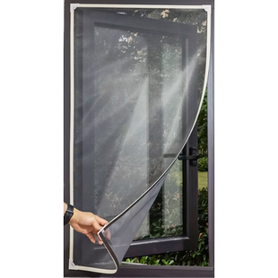 磁性纱窗防蚊纱网门帘防蚊DIY纱门加密免打孔定制纱窗网纱窗门