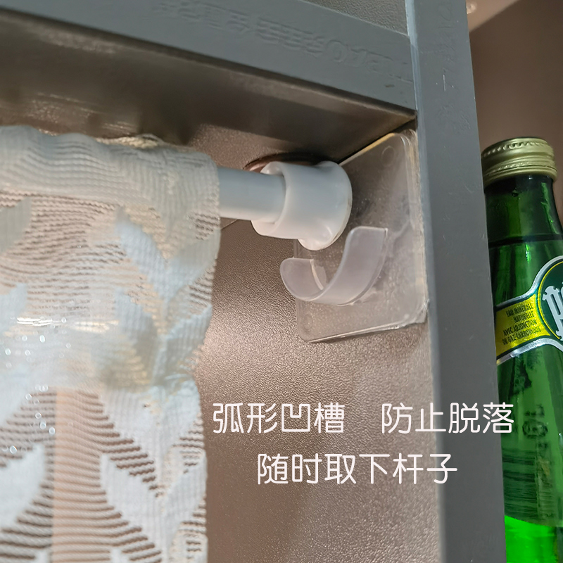 惠吉美梦杆托支撑伸缩杆