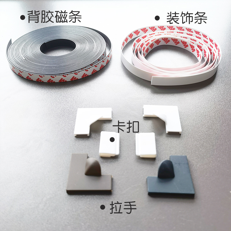 门帘遮挡帘子长虹玻璃帘透明防尘