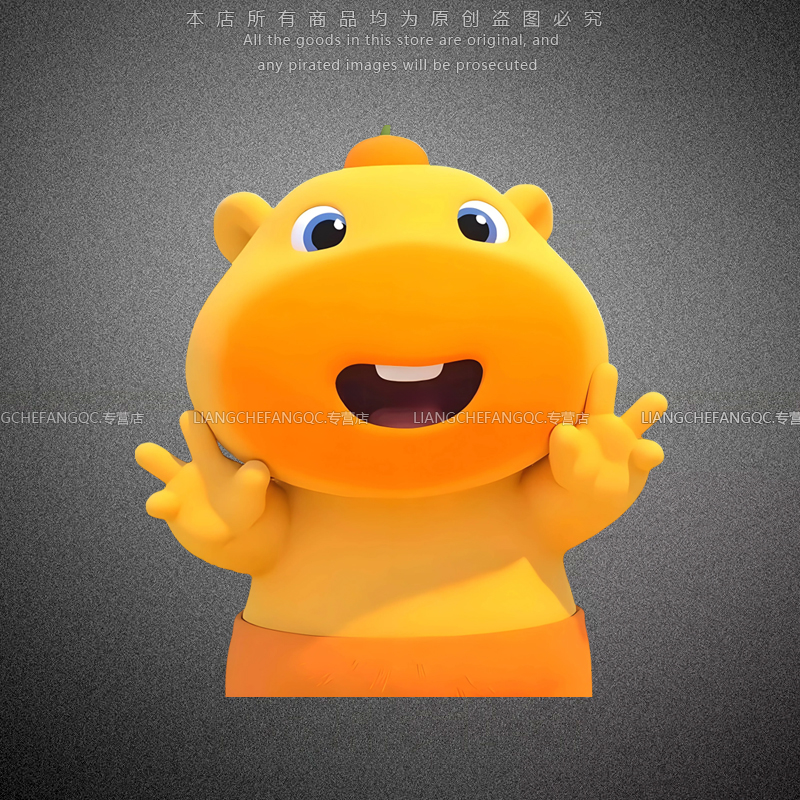 可爱卡通小水豚创意装饰贴