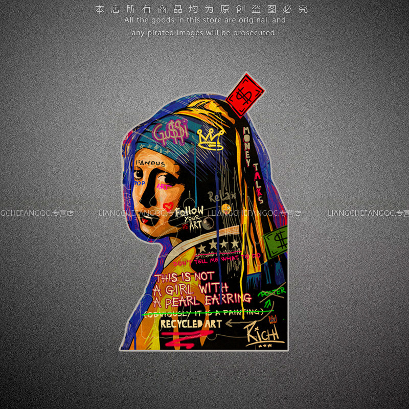 反光贴纸潮元素戴珍珠耳环的少女创意电动摩托车行李箱车身装饰贴