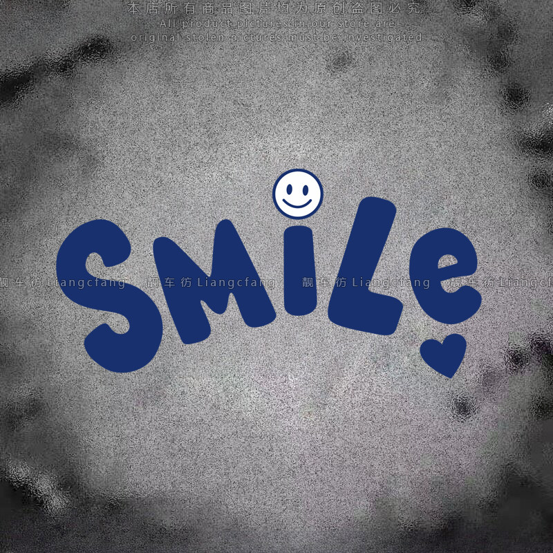 SMILE笑脸反光车贴可爱复古电动摩托车头盔车身玻璃个性装饰贴画