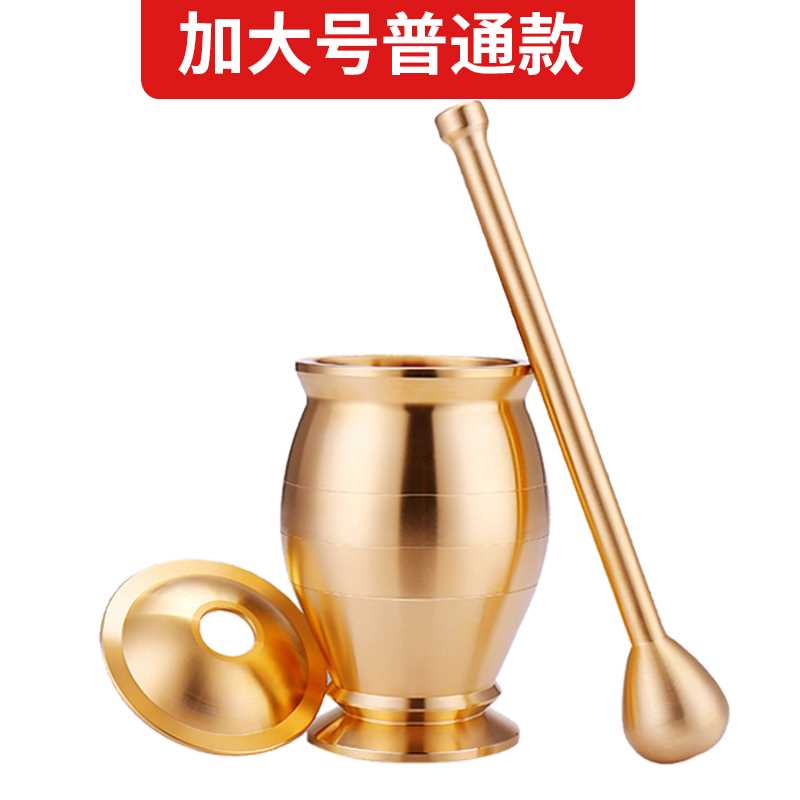 铜擂钵,擂钵(第2页)_大山谷图库