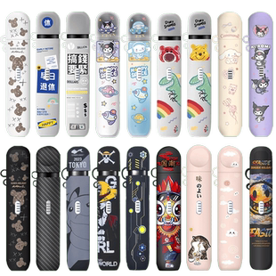 4/5代保护套幻影瑞克5代保护套45代通用印花卡通保护壳锐刻送挂绳