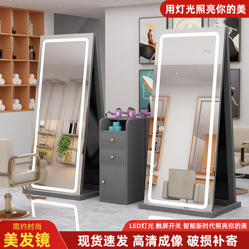 网红美容美发镜子理发店镜台LED挂墙带灯镜发廊专用单双面落地镜