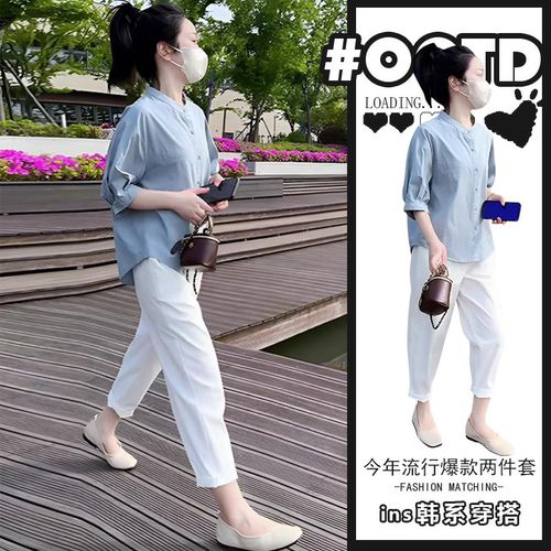 夏装搭配一整套今年流行