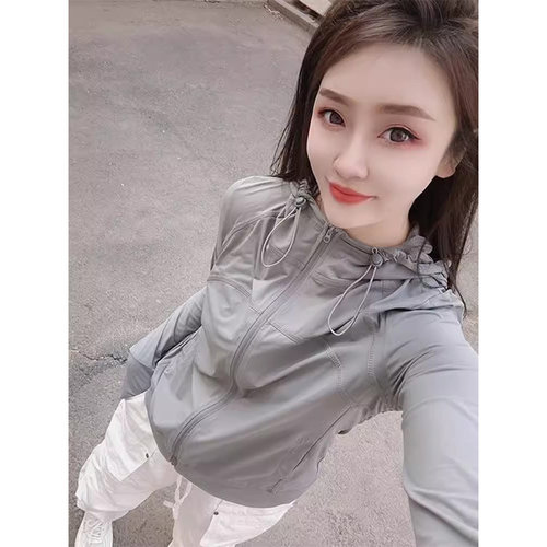 小个子修身外穿防紫外线防晒服女