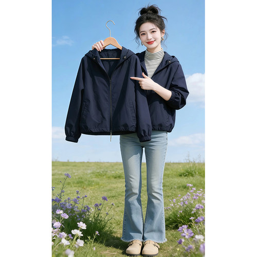 时尚休闲百搭连帽短外套女