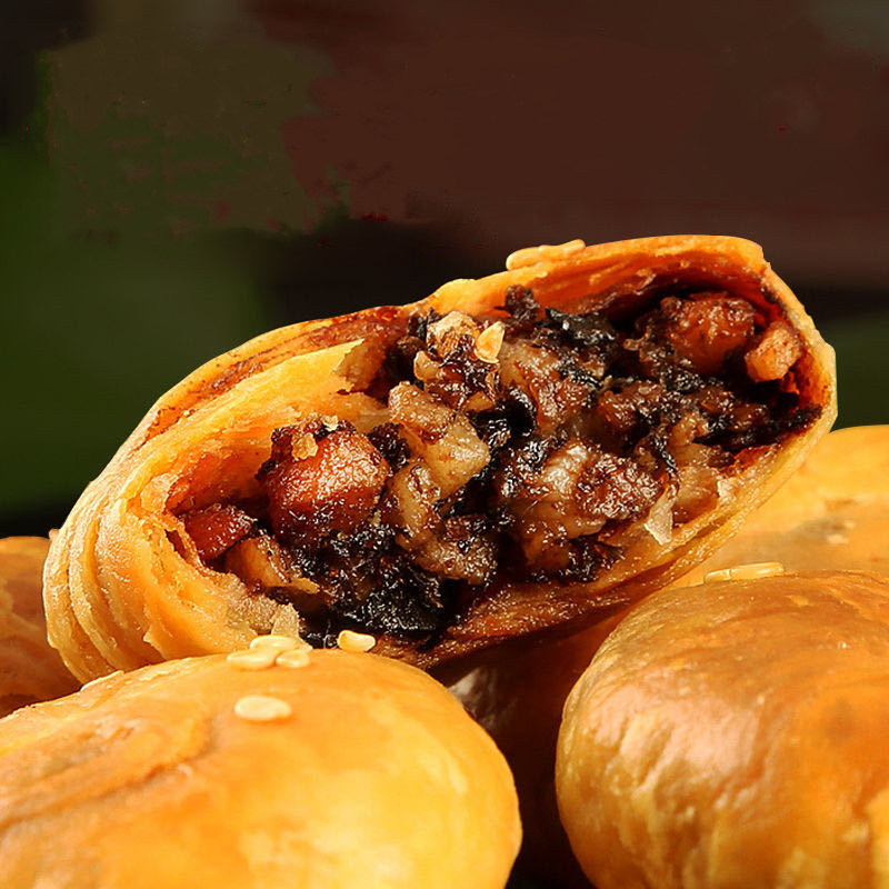 黄山烧饼正宗安徽特产味滋源大个梅干菜薄脆烧饼网红美食糕点饼干|msdalam kategori makanan ringan/Nuts/Specialty, Pastry/pencuci mulut, kuih tradisional - dari Buy2taobao.com untuk memberikan perkhidmatan ejen Taobao profesional membeli