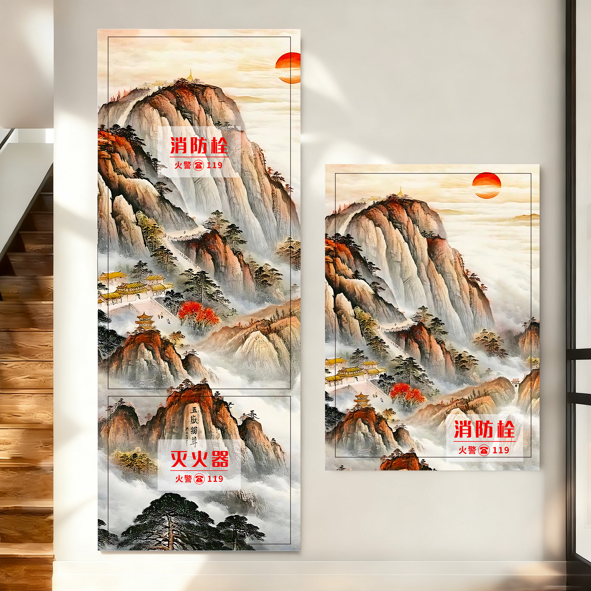 消火栓贴纸消防栓箱装饰遮挡贴画