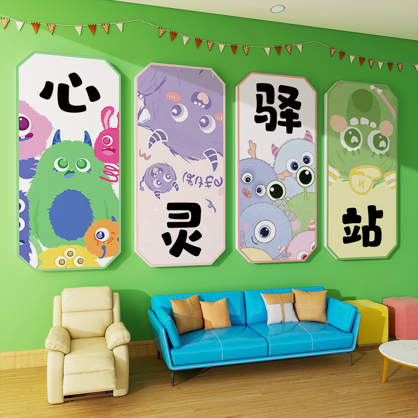 心理咨询室现货速发文化墙装饰画