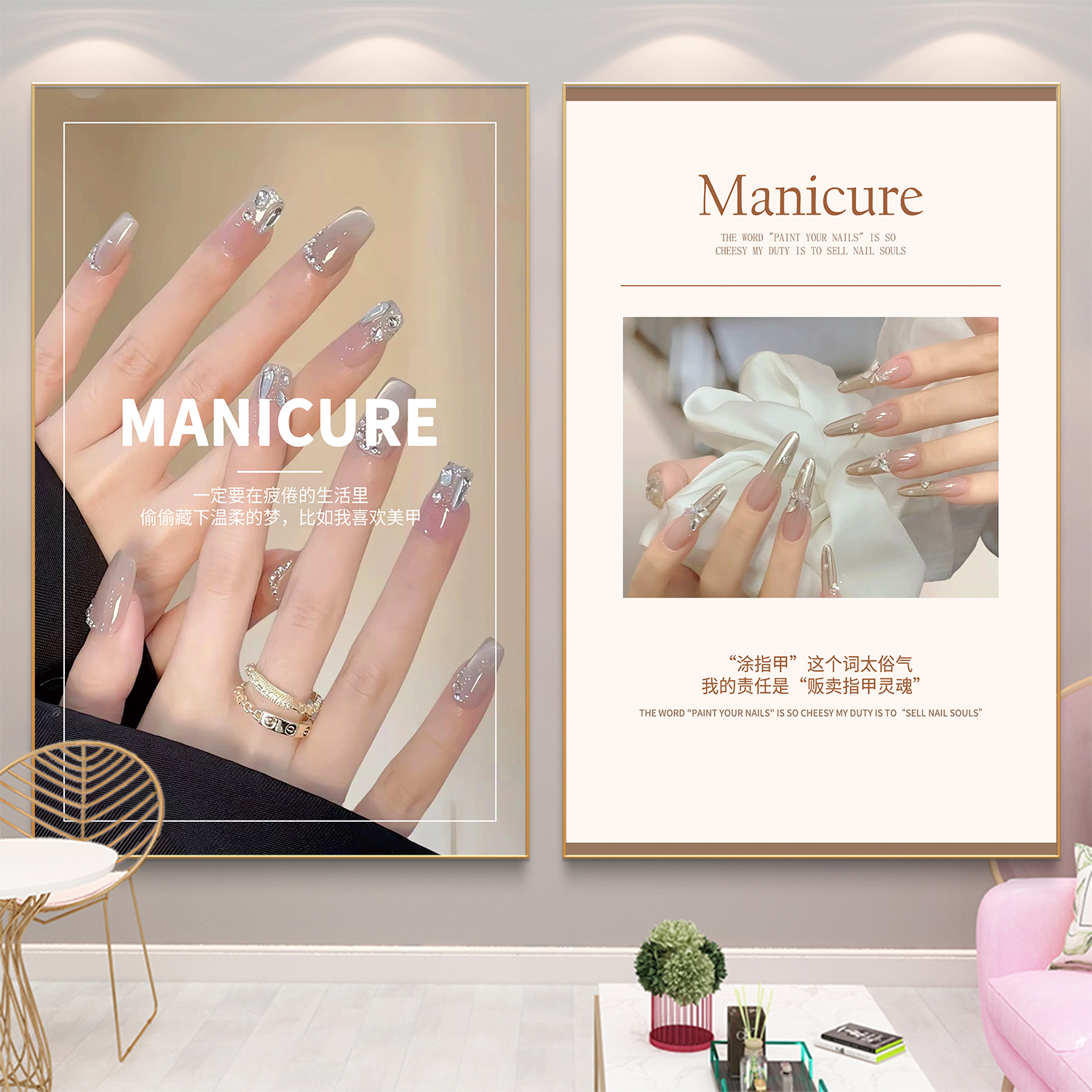 美甲店装饰画企业源工厂极速发货