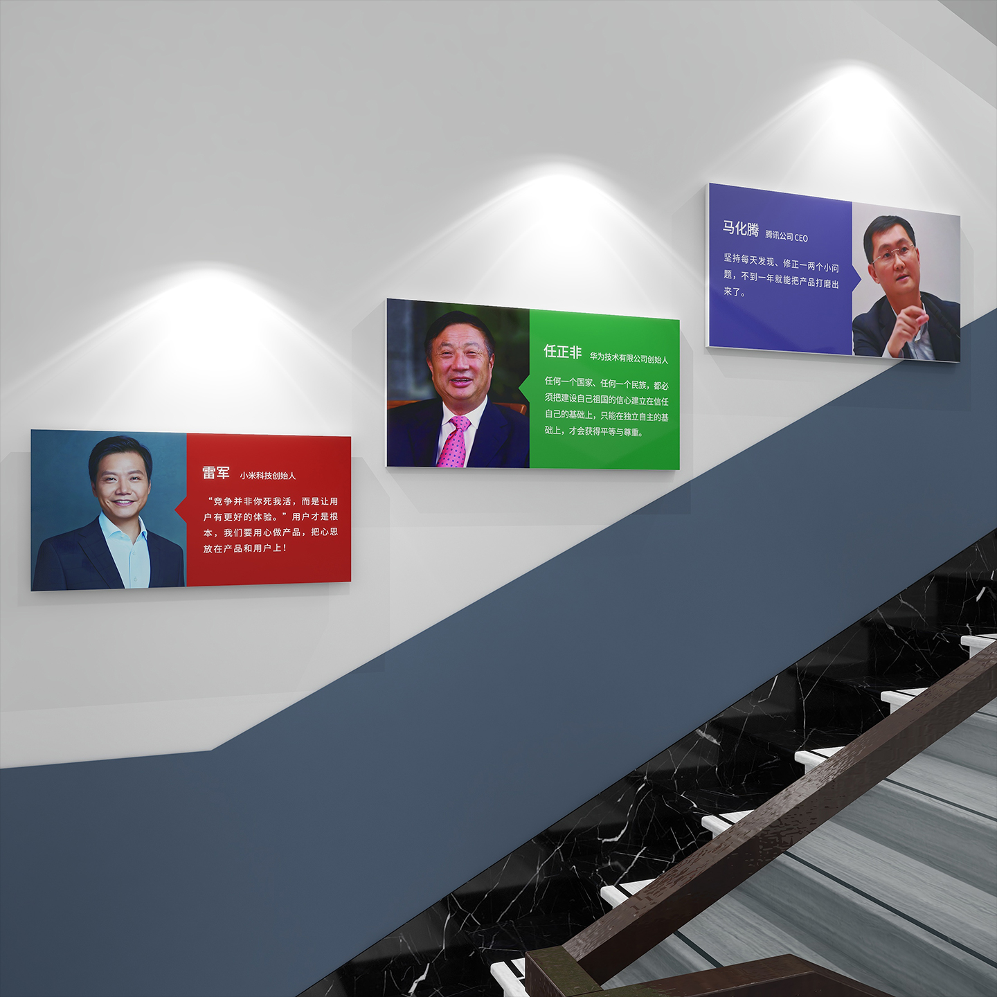 办公室氛围布置企业文化公司进门形象墙面装饰画 画员工励志标语