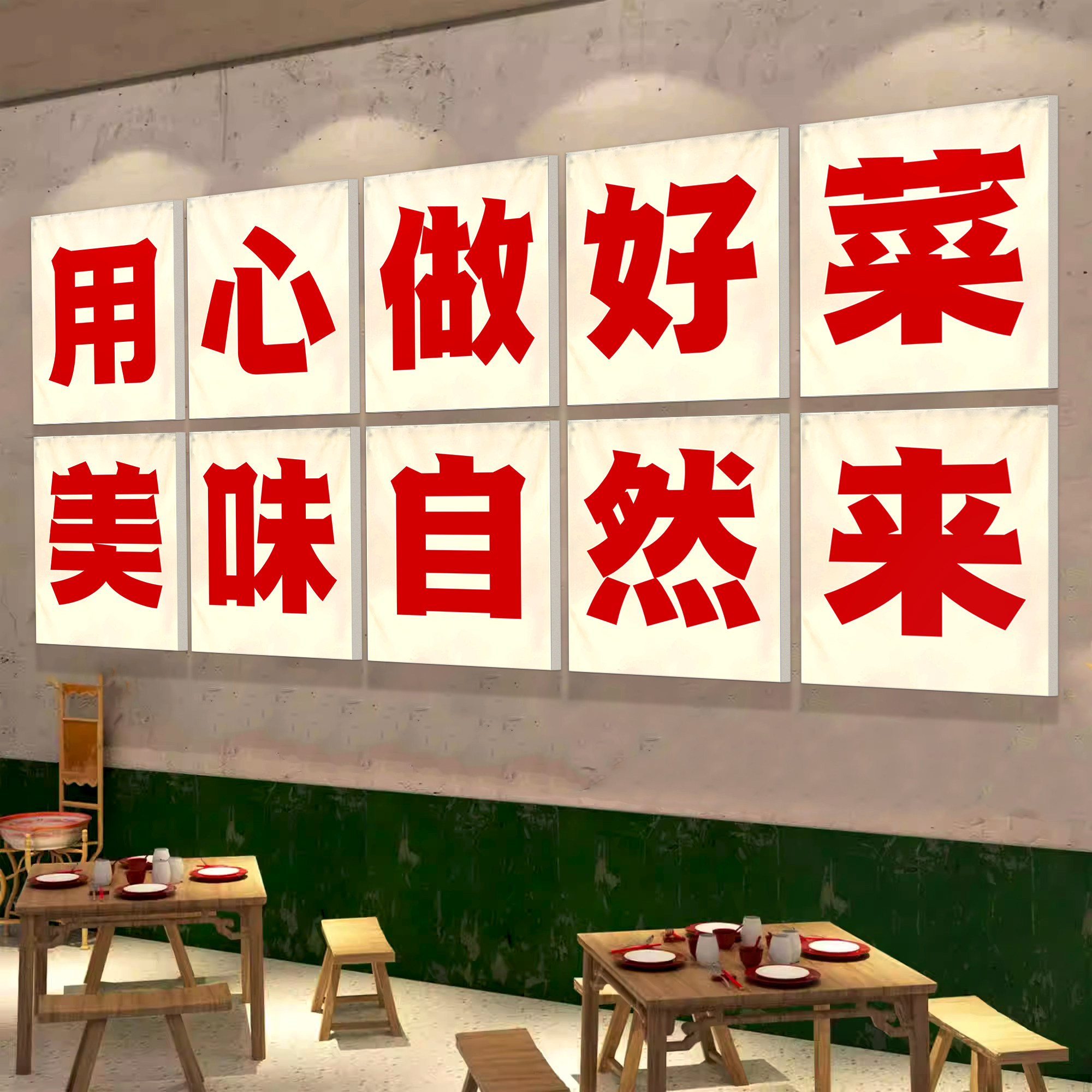 烧烤店装饰创意墙面挂画湘菜川菜火锅餐饮店氛围布置壁画背景墙贴,家居饰品,软装墙贴,淘宝优惠券,粉丝福利购,淘宝优惠卷