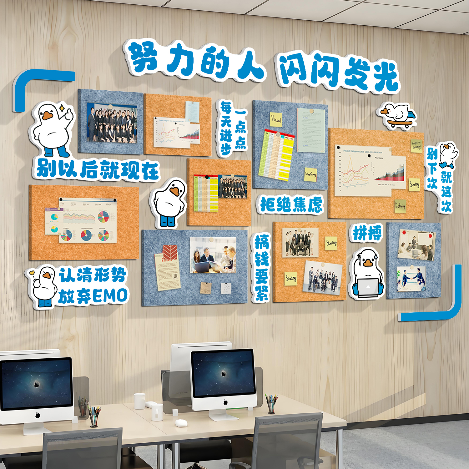 公司企业文化公告栏多种款式可选