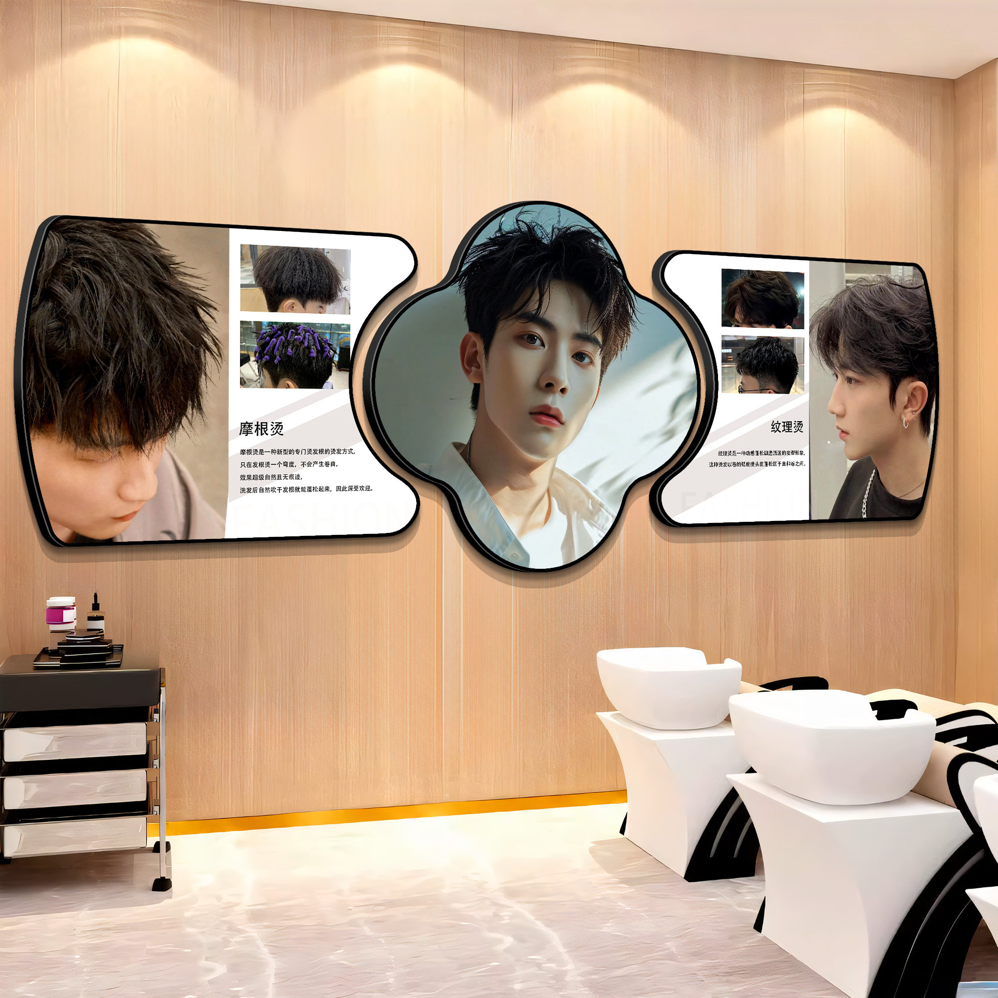 理发店海报墙贴墙面装饰画挂画男女发型壁画美发店发廊背景形象墙