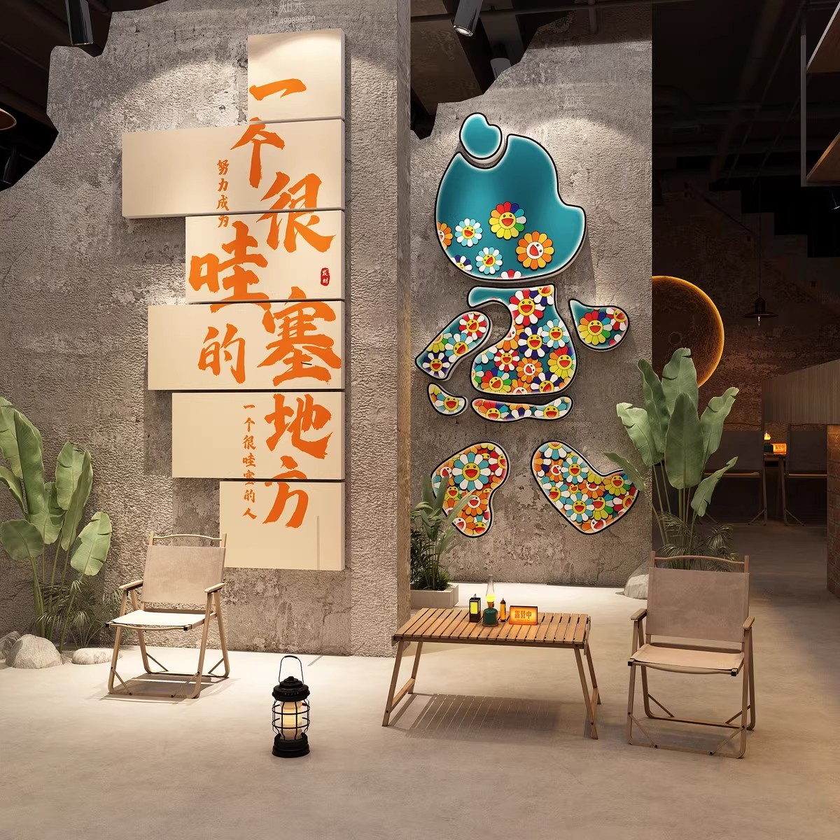 咖啡店网红墙吸引人多种款式可选