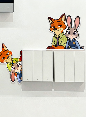 亚克力开关装饰贴卡通遮丑装饰墙贴疯狂动物城电梯按钮装饰贴片