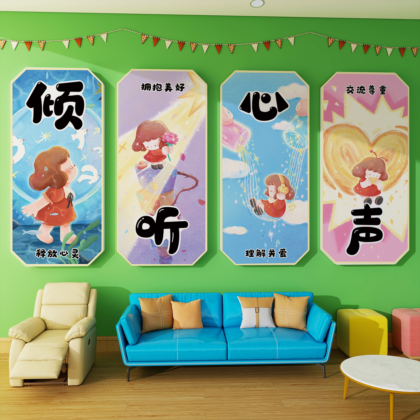 心理咨询室现货速发文化墙装饰画