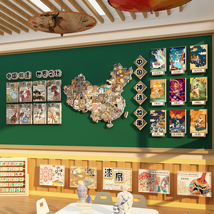 非遗环创幼儿园墙面装饰中国传统文化成品材料教室布置黑板报贴画