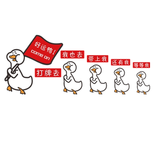 台球厅装饰画棋牌室墙面挂画桌球室布置用品大全俱乐部背景墙贴纸