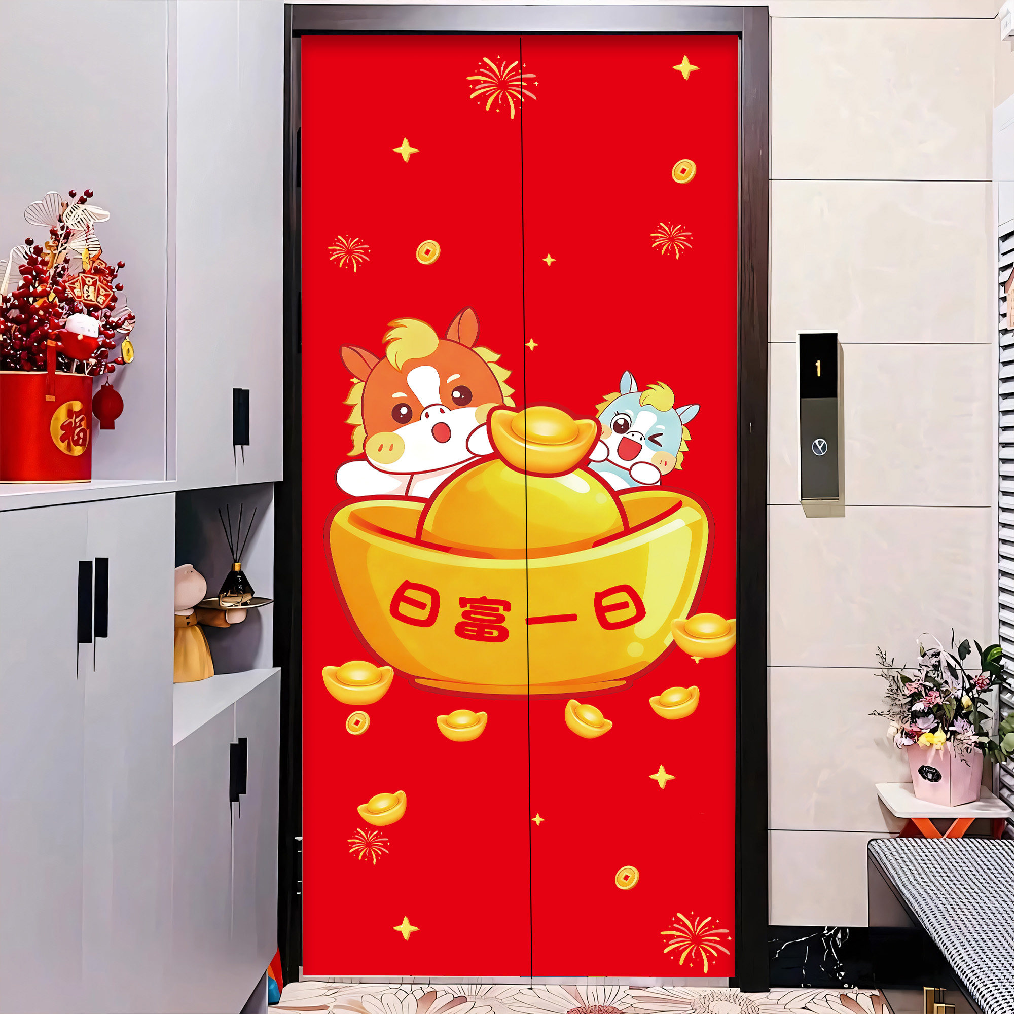 新年装饰电梯门贴纸高级感一梯一户消火栓贴纸水井门翻新装饰遮挡,家居饰品,软装墙贴,淘宝优惠券,粉丝福利购,淘宝优惠卷