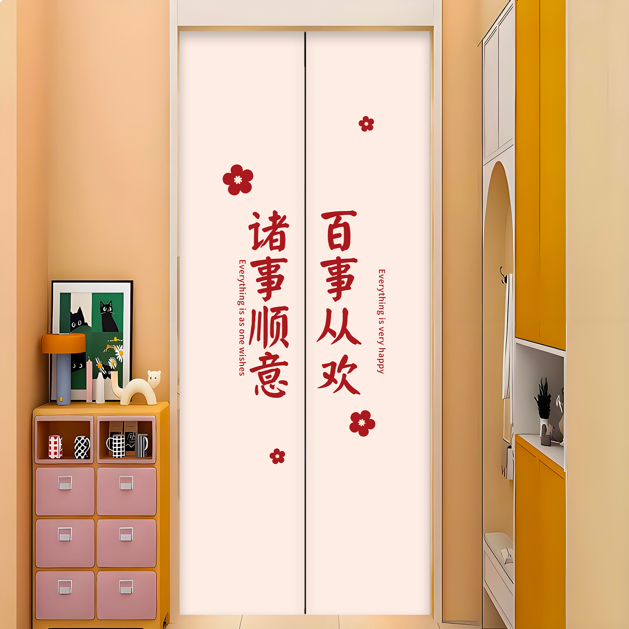 多款可选  加急发货