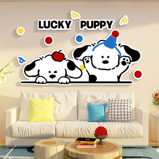 沙发背景大白墙面装饰品上方布置壁挂画件贴纸客厅电视机影视餐桌