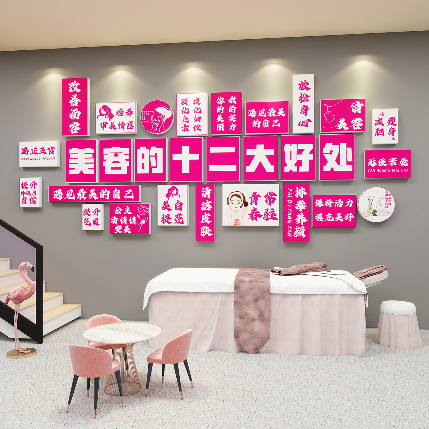 美容院装饰网红墙吸引人多种款式