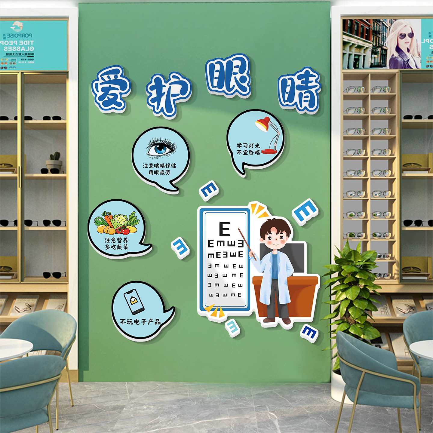 潮流精品，品质保证
