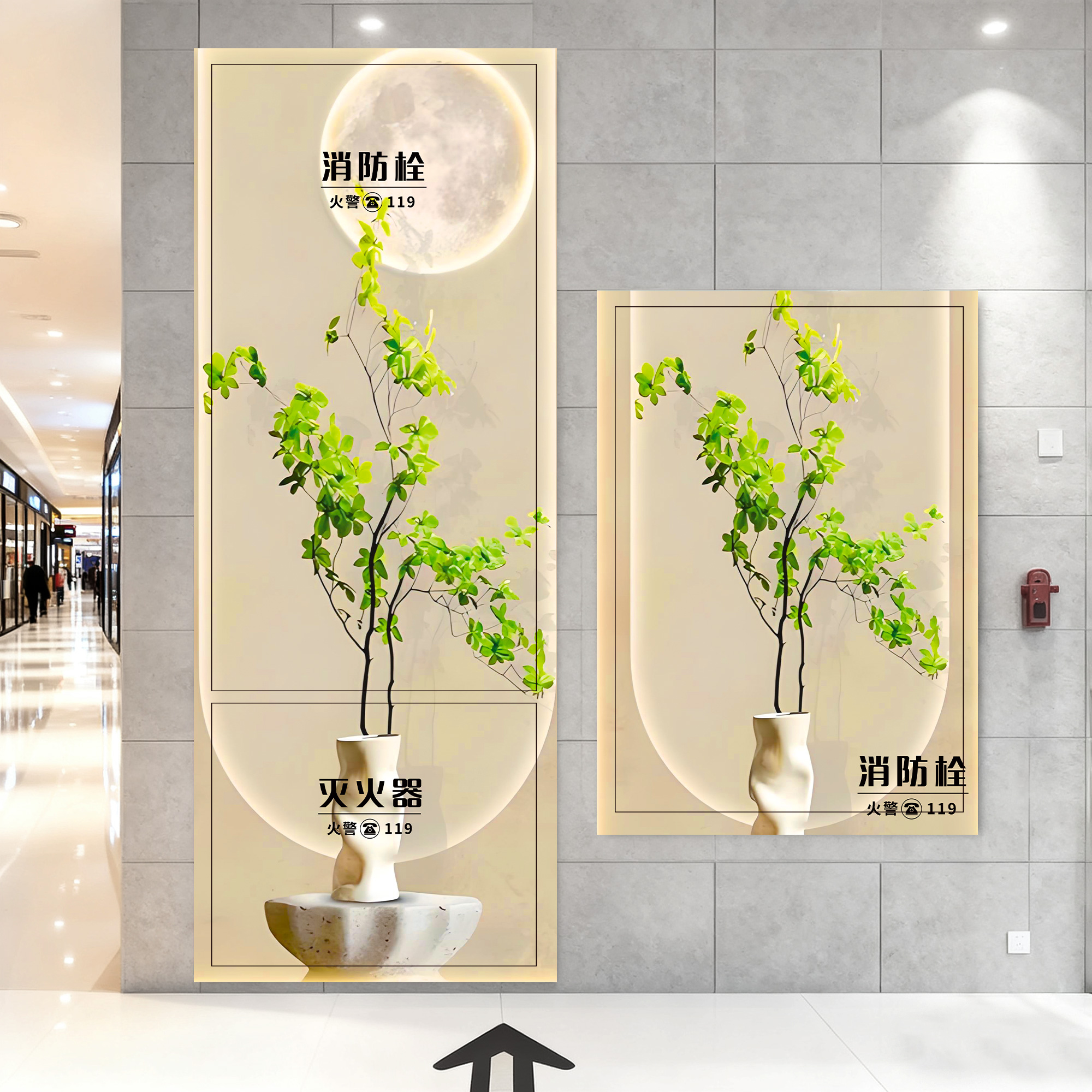 消火栓贴纸消防栓箱装饰遮挡贴画