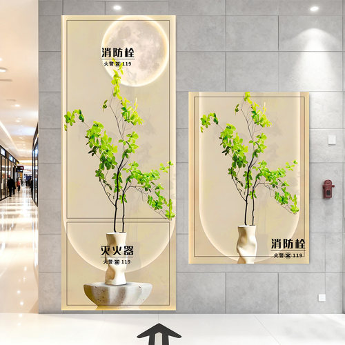 消火栓贴纸消防栓箱装饰遮挡贴画