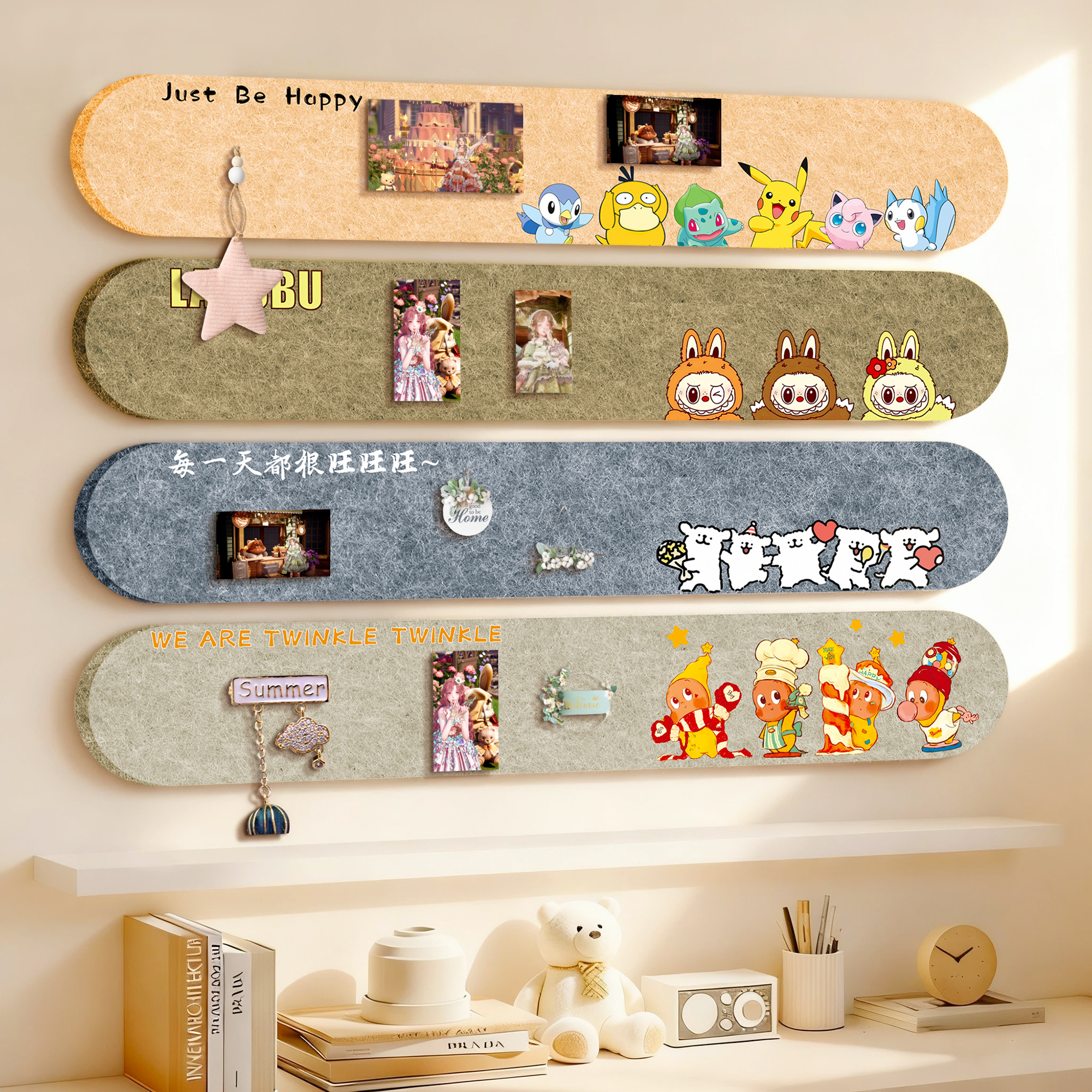 儿童房间卧室布置装饰毛毡墙贴