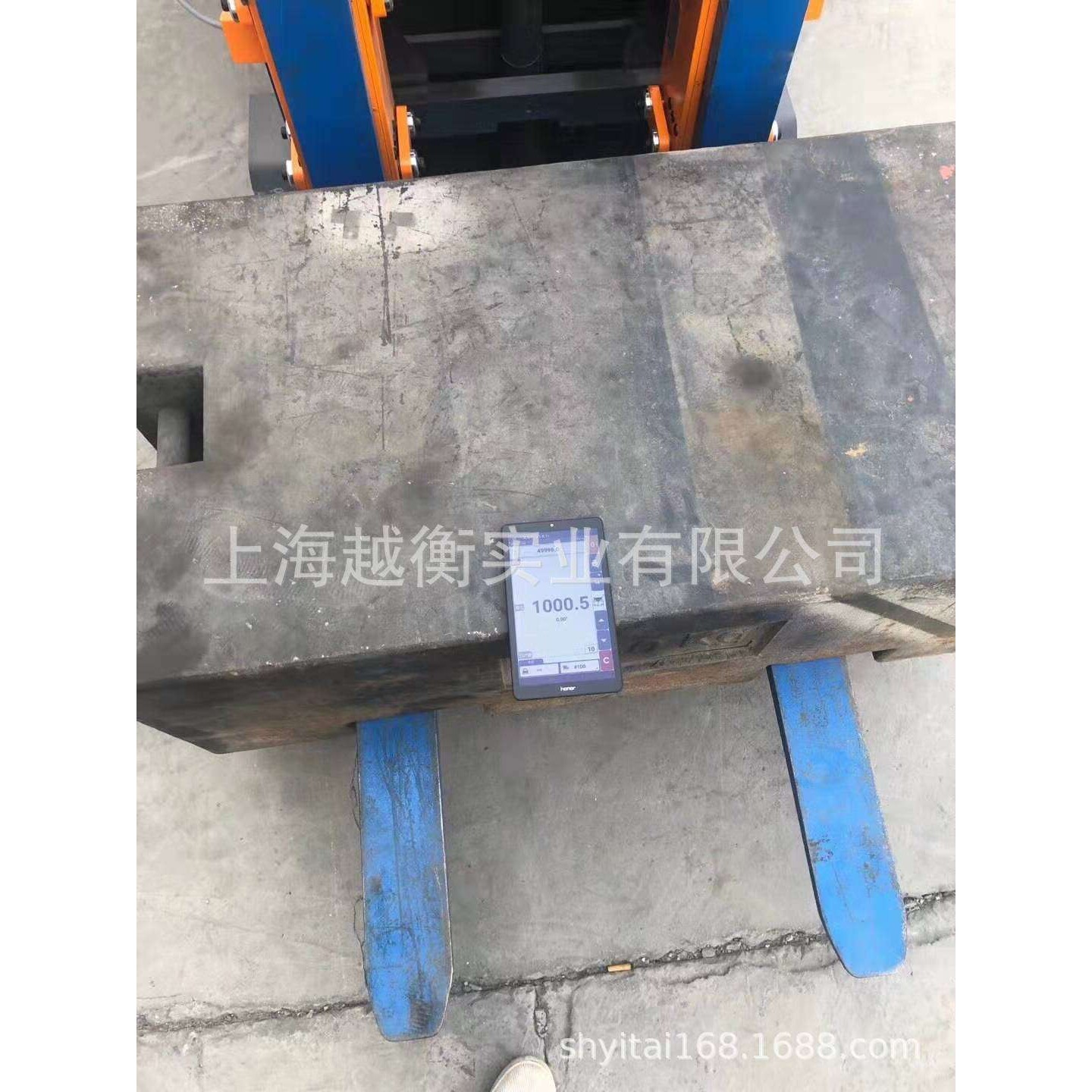 燃油叉车改装计重秤电动叉车加装称重秤0-3t叉车改装称重系统