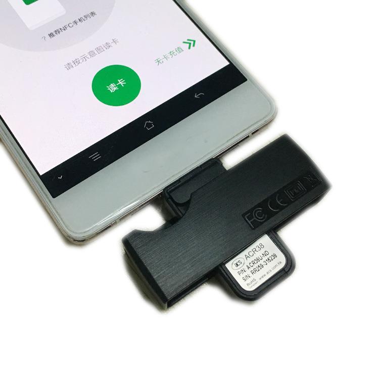 现货:MicroUSBOTG接口折叠接触式芯片卡读写器读卡器ACR38U-ND